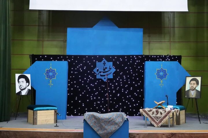 شب خاطره دزفول