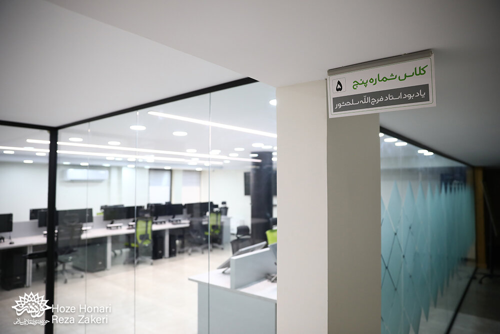 آموزش حرفه‌ای در کلاس‌های پیشرفته 