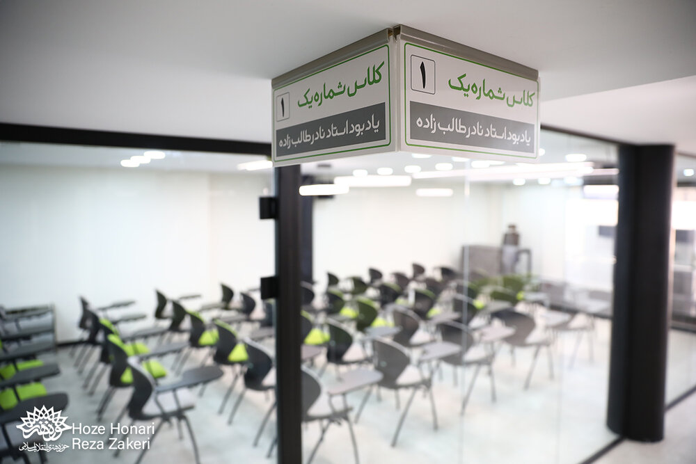 آموزش حرفه‌ای در کلاس‌های پیشرفته 