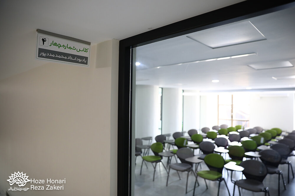 آموزش حرفه‌ای در کلاس‌های پیشرفته 