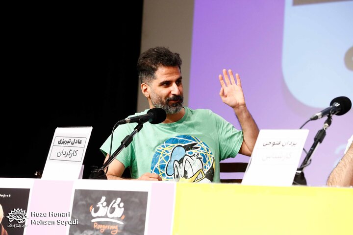 نور، صدا، دوربین، خنده