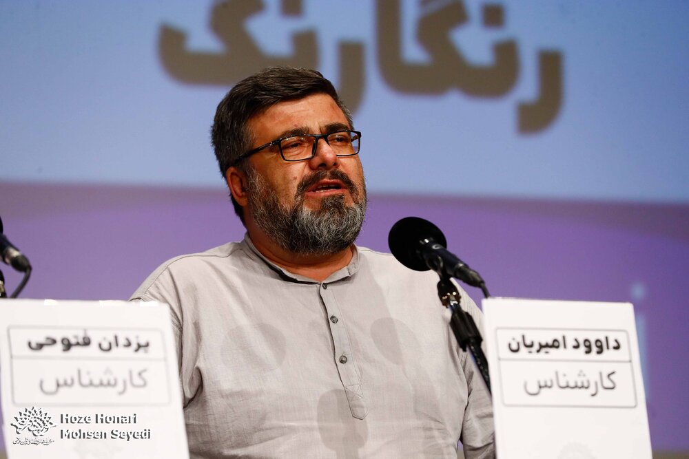 امیریان: فیلمسازان هوشمند از ادبیات غنی اقتباس درست میکنند/ فتوحی: کارگردان موفق بجای رونویسی سبک و سیاق خودش را به کار میگیرد