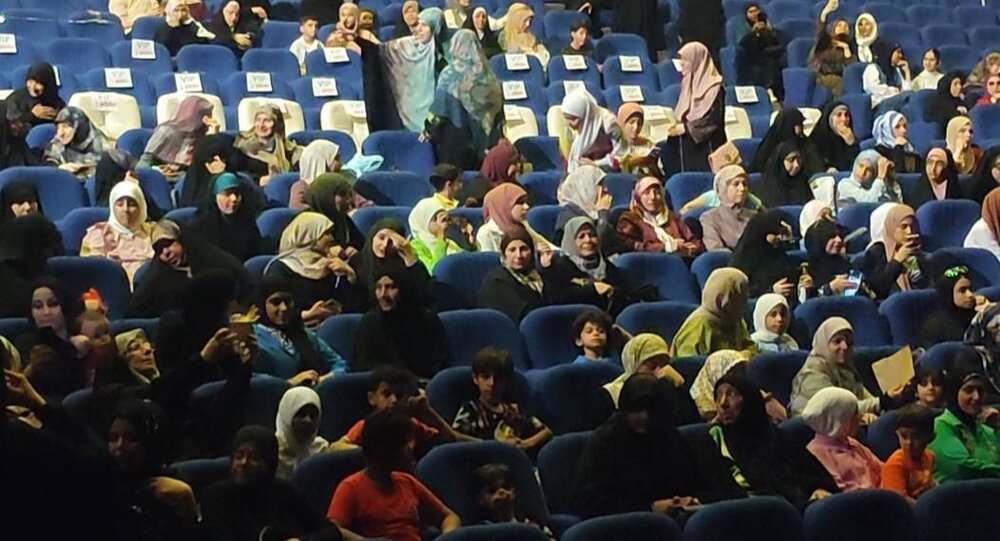 نمایش فاطمه