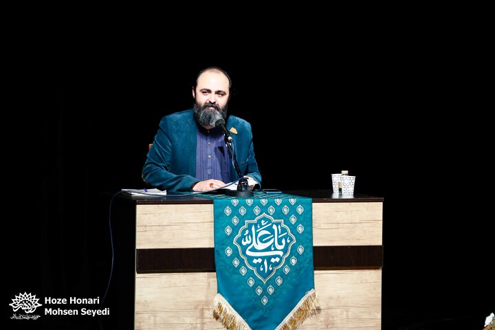 غدیر تا مباهله