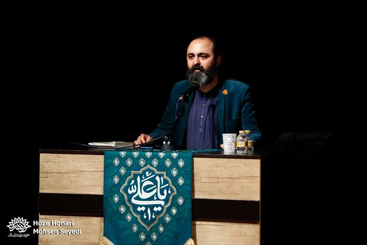 غدیر تا مباهله