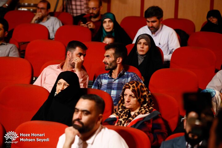 غدیر تا مباهله