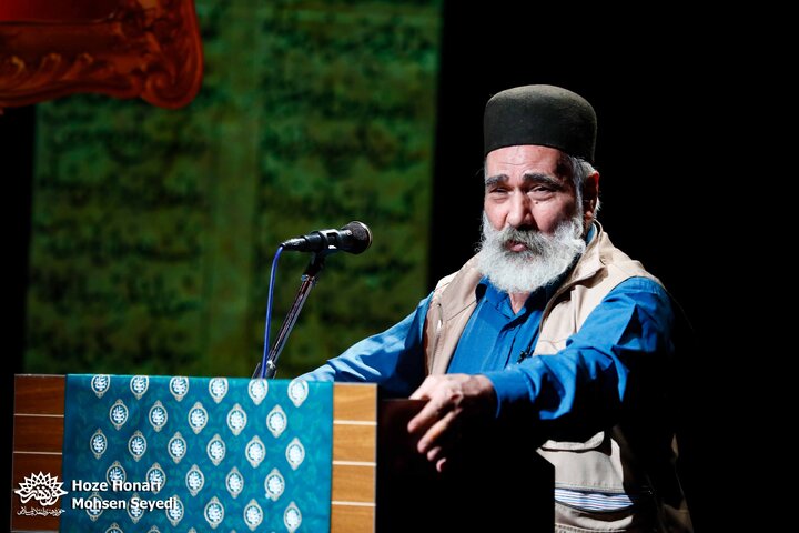 غدیر تا مباهله
