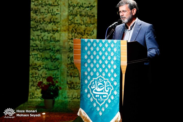 غدیر تا مباهله