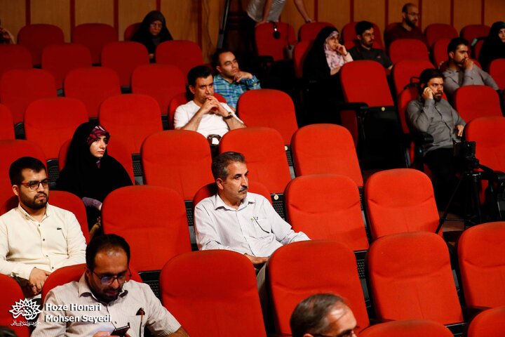 غدیر تا مباهله