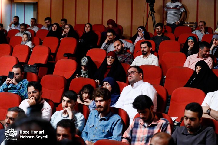 غدیر تا مباهله