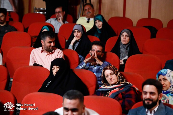 غدیر تا مباهله