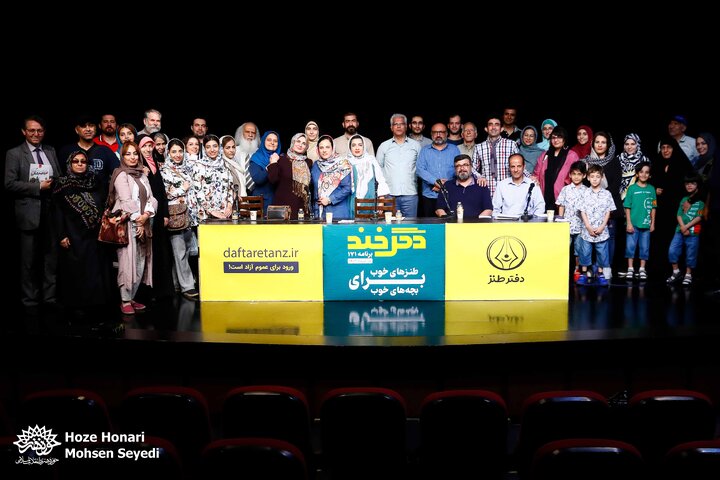 گزارش تصویری/ صد و هفتاد و یکمین برنامه دگرخند