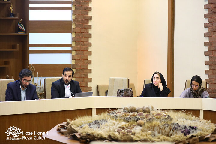 مساله شهر
