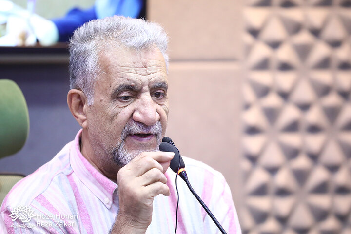 بانوی فرهنگ