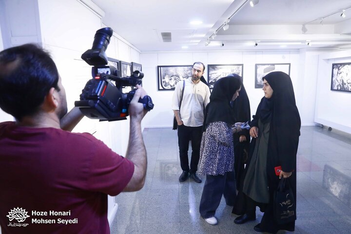 نمایشگاه عکس «بازخوانیِ یک فاجعه»
