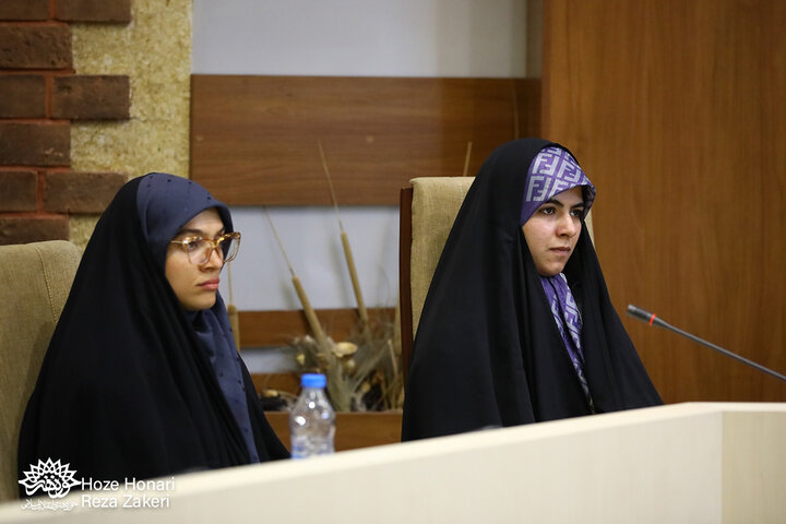 محفل دیدار