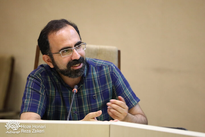 محفل دیدار