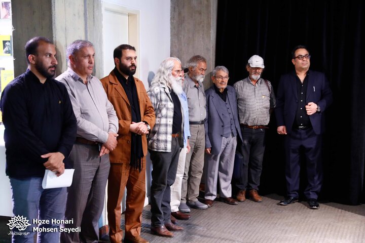 همچنان جاری