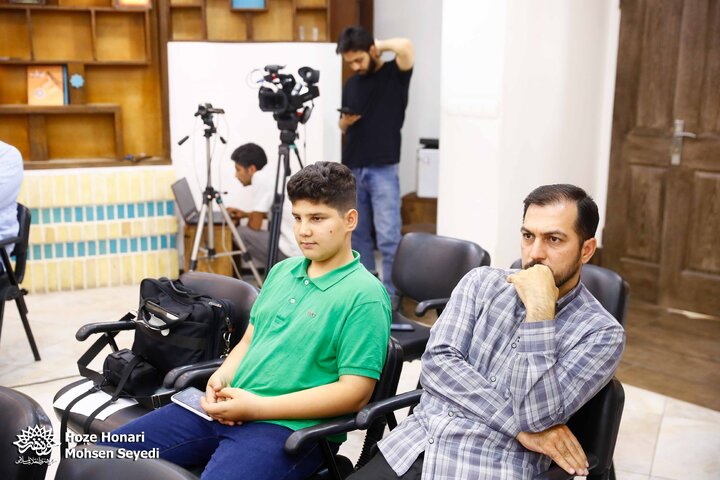 مناسک و خیابان