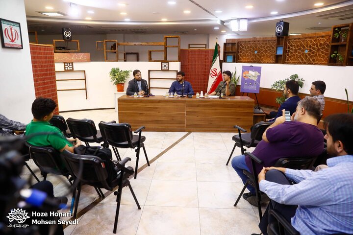 مناسک و خیابان