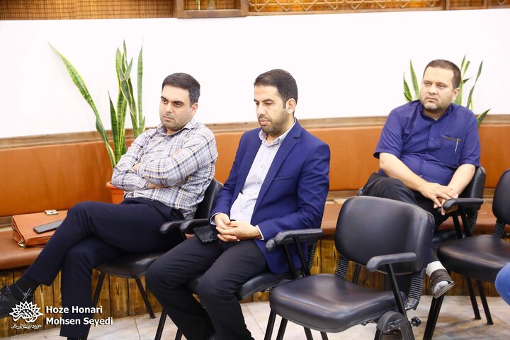مناسک و خیابان
