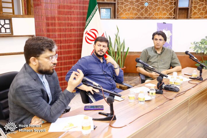مناسک و خیابان
