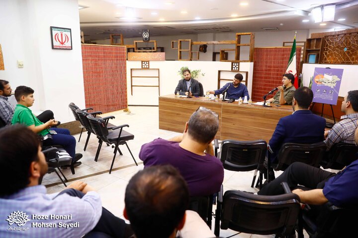 مناسک و خیابان