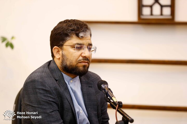 مناسک و خیابان