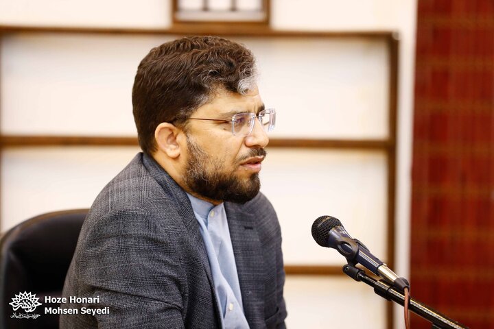 مناسک و خیابان