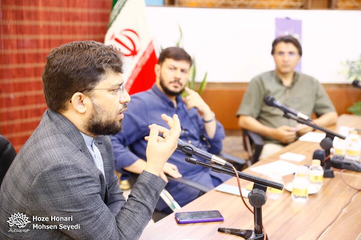 مناسک و خیابان