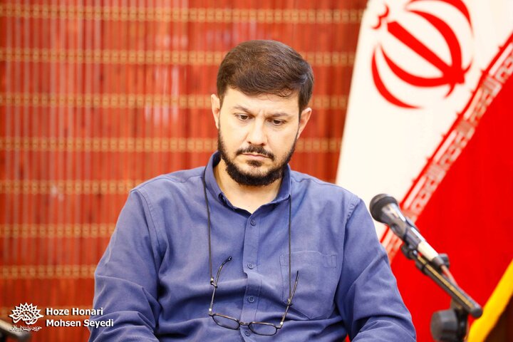 مناسک و خیابان