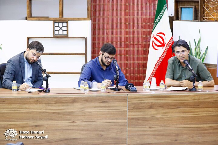 مناسک و خیابان