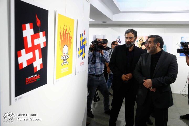 نمایشگاه جدال نار با نور