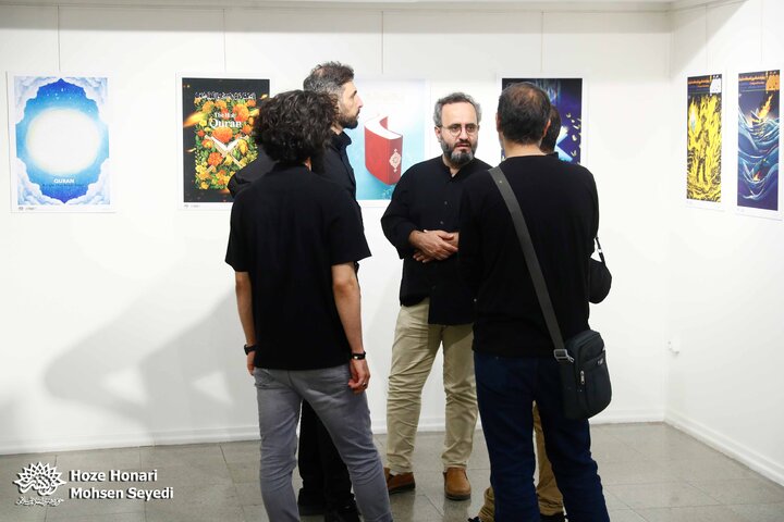 نمایشگاه جدال نار با نور