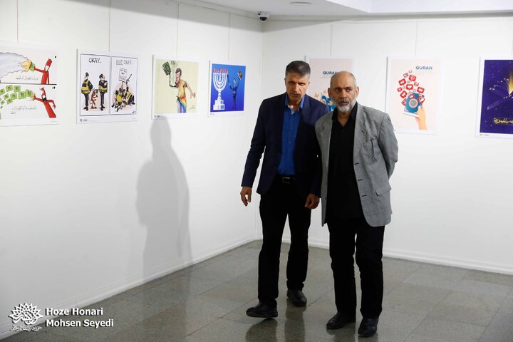 نمایشگاه جدال نار با نور