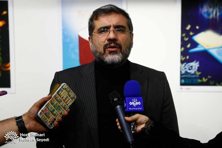 نمایشگاه جدال نار با نور