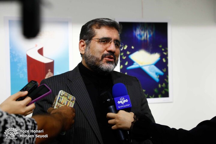 نمایشگاه جدال نار با نور