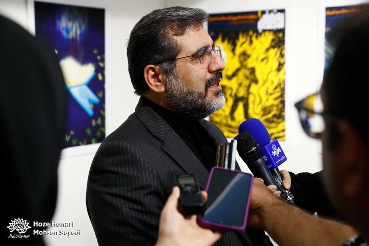 نمایشگاه جدال نار با نور