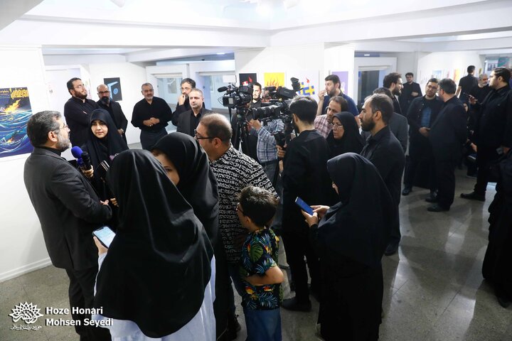 نمایشگاه جدال نار با نور