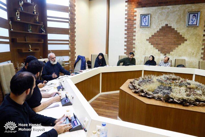 شاهنامه خوانی