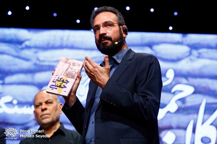 سیصد و چهل و هشتمین برنامه «شب خاطره» حوزه هنری