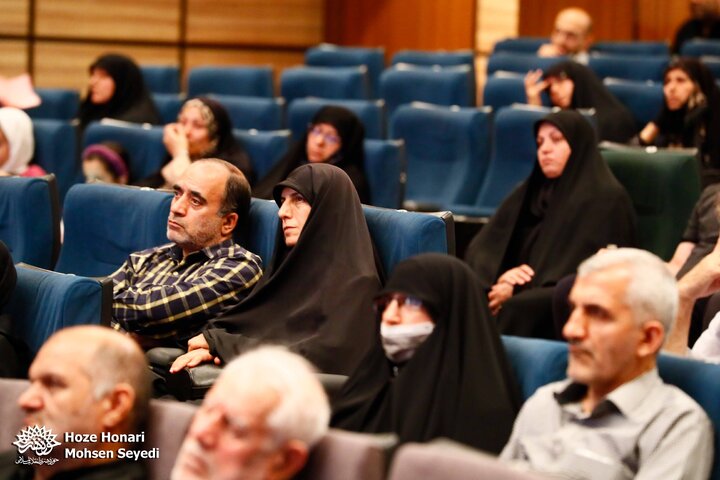 سیصد و چهل و هشتمین برنامه «شب خاطره» حوزه هنری