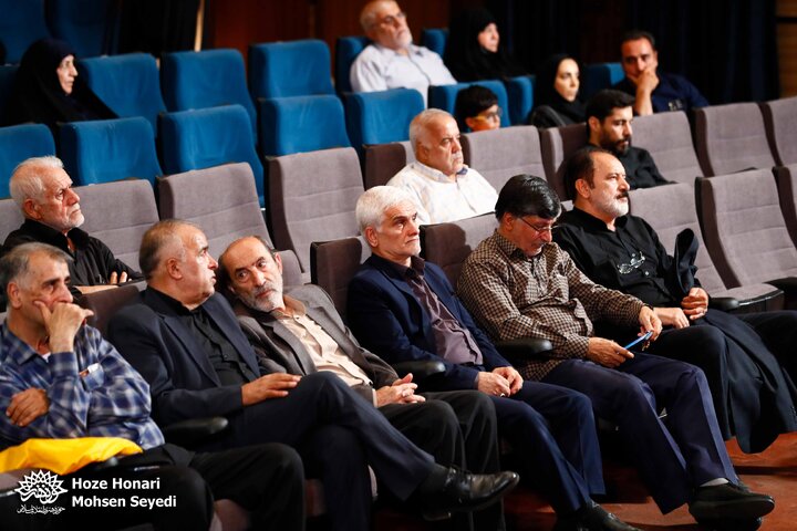 سیصد و چهل و هشتمین برنامه «شب خاطره» حوزه هنری