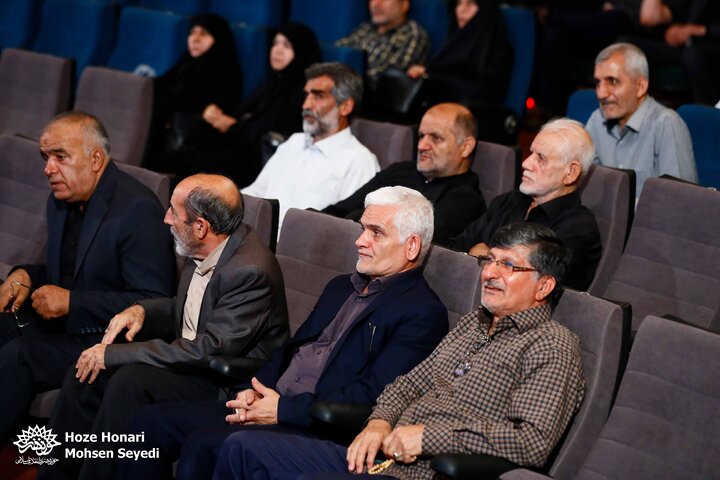 سیصد و چهل و هشتمین برنامه «شب خاطره» حوزه هنری