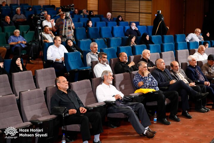 سیصد و چهل و هشتمین برنامه «شب خاطره» حوزه هنری