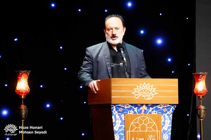 سیصد و چهل و هشتمین برنامه «شب خاطره» حوزه هنری