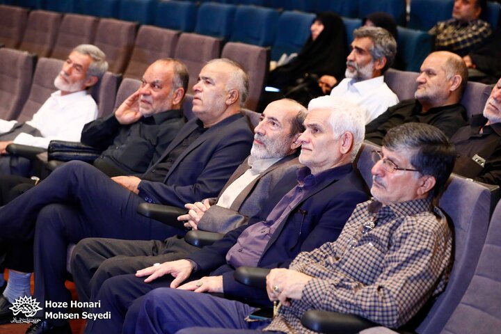 سیصد و چهل و هشتمین برنامه «شب خاطره» حوزه هنری