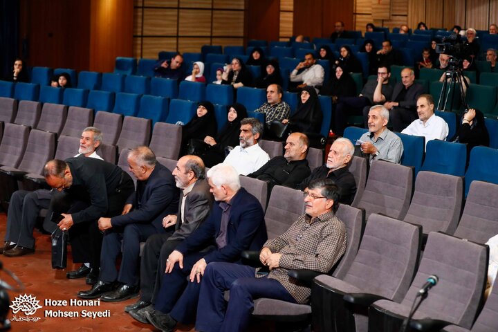 سیصد و چهل و هشتمین برنامه «شب خاطره» حوزه هنری