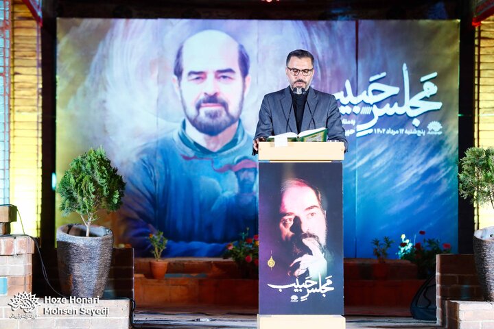 اولین سالگرد درگذشت حبیب‌الله صادقی در رواق شهدا حوزه هنری
