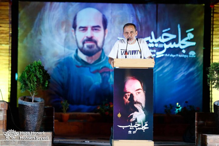 اولین سالگرد درگذشت حبیب‌الله صادقی در رواق شهدا حوزه هنری